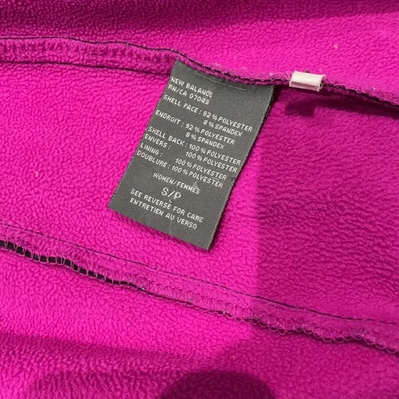 New Balance light jacket - Picture 12 of 14